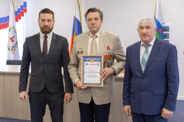 Прием в администрации Кстовского муниципального округа в честь дня защитника Отечества 2023