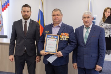 Прием в администрации Кстовского муниципального округа в честь дня защитника Отечества 2023
