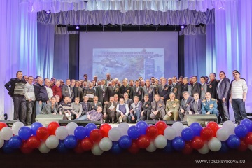 25 лет вывода